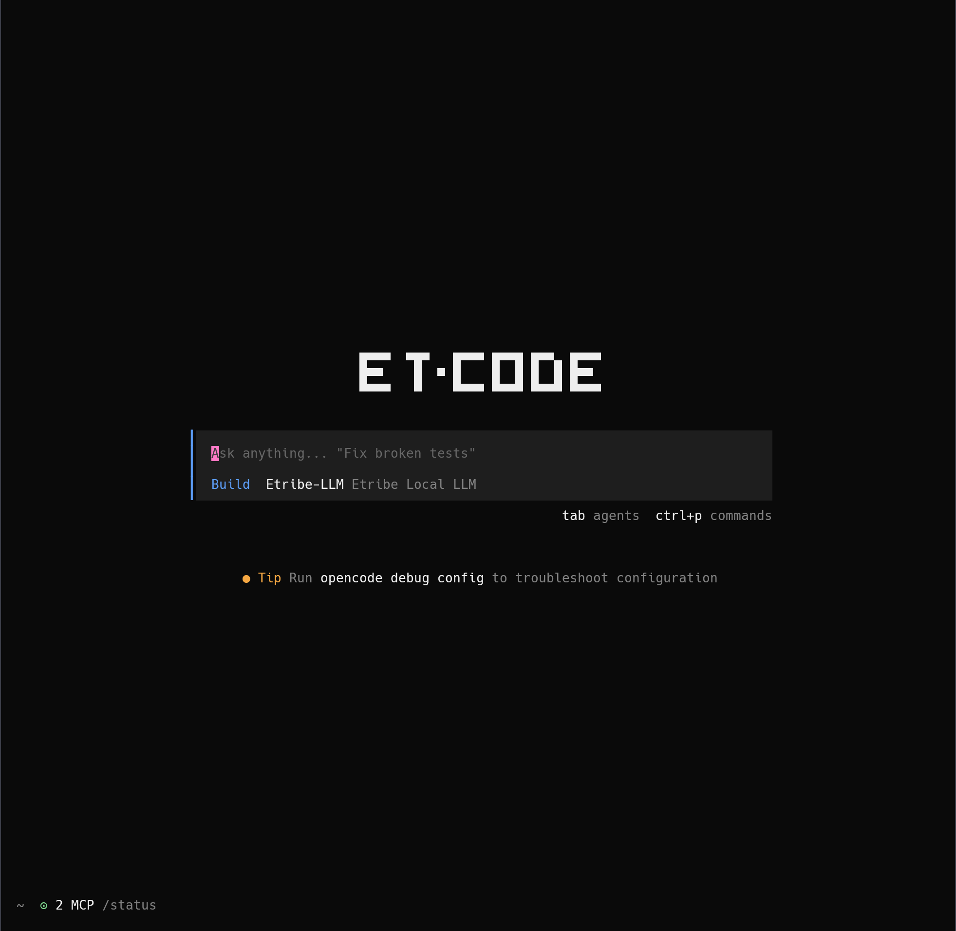 E.T Code - 서빙 인프라